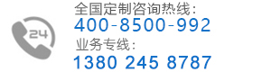 东莞市恒品钢结构工程有限公司